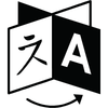 Language